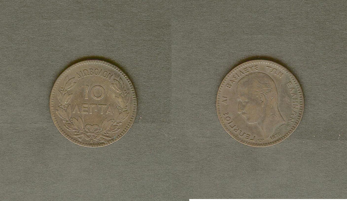 Greece 10 lepta 1878K VF+